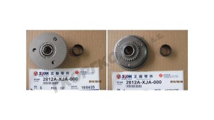 ΚΟΜΠΛΕΡ ΜΙΖΑΣ (ΜΠΙΛΙΟΦΟΡΟΣ) ΜΕ ΓΡΑΝΑΖΙ SYM JET 14 EVO 200i ΑΝΤΑΛΛΑΚΤΙΚΑ