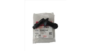 ΜΠΟΥΖΟΠΙΠΑ SYM 30700-T7A-A00