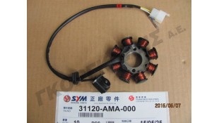 ΠΗΝΙΑ ΣΕΤ SYM 50 4T ΗΛΕΚΤΡΙΚΑ