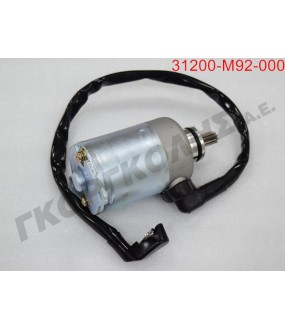 ΜΙΖΑ SYM VS 125/150 ΗΛΕΚΤΡΙΚΑ
