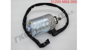 ΜΙΖΑ SYM VS 125/150 ELECTRICAL PARTS