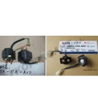 ΡΕΛΕ ΜΙΖΑΣ SYM