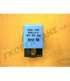 ΡΕΛΕ SYM VF 185 E5+ ΗΛΕΚΤΡΙΚΑ ΡΕΛΕ SYM VF 185 E5+ ΗΛΕΚΤΡΙΚΑ