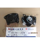 ΔΑΓΚΑΝΑ ΟΠΙΣΘΙΑ ΠΛΗΡΗΣ SYM SYMPHONY