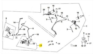 ΔΑΓΚΑΝΑ ΟΠΙΣΘΙΑ ΠΛΗΡΗΣ SYM JET 14/JET X/SYMPHONY ST SPARE PARTS