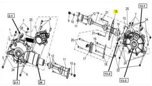 ΔΙΣΚΟΣ ΟΠΙΣΘΙΟΥ ΦΡΕΝΟΥ SYM QUADRAIDER 600