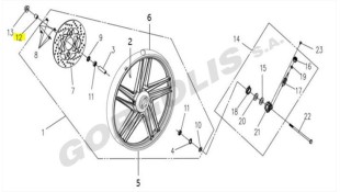 ΑΠΟΣΤΑΤΗΣ ΕΜΠΡΟΣΘΙΟΥ ΤΡΟΧΟΥ SYM VF 125 E4/5 ΑΝΤΑΛΛΑΚΤΙΚΑ