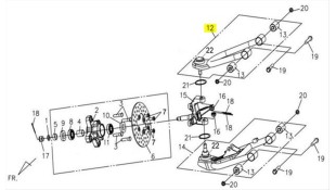 ΒΑΣΗ ΑΜΟΡΤΙΣΕΡ ΕΜΠΡΟΣΘΙΑ ΑΝΩ ΔΕΞΙΑ SYM QUADLANDER 300