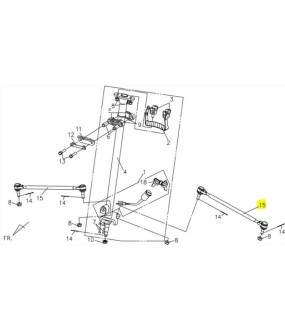 ΑΚΡΟΜΠΑΡΟ ΑΡΙΣΤΕΡΟ - ΔΕΞΙΟ SM QUADLANDER 300 ΑΝΤΑΛΛΑΚΤΙΚΑ