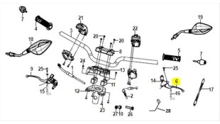 ΜΑΝΕΤΑ ΦΡΕΝΟΥ ΑΡΙΣΤΕΡΗ ΑΣΗΜΙ SYM JET/ORBIT 50 ΑΝΤΑΛΛΑΚΤΙΚΑ