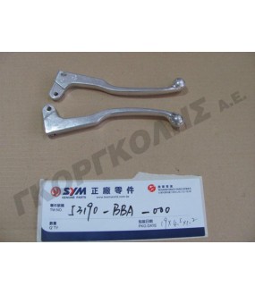 ΜΑΝΕΤΑ ΑΡΙΣΤΕΡΗ ΣΥΜΠΛΕΚΤΗ SYM WOLF 125 ΑΝΤΑΛΛΑΚΤΙΚΑ ΜΑΝΕΤΑ ΑΡΙΣΤΕΡΗ ΣΥΜΠΛΕΚΤΗ SYM WOLF 125