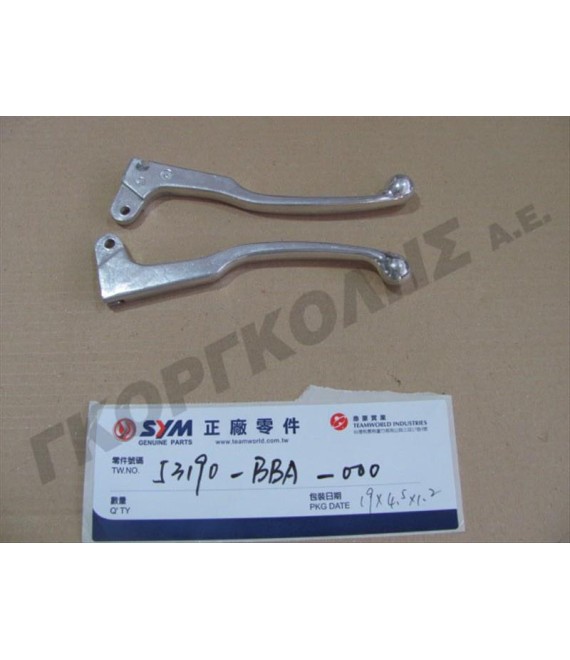 ΜΑΝΕΤΑ ΑΡΙΣΤΕΡΗ ΣΥΜΠΛΕΚΤΗ SYM WOLF 125 SPARE PARTS ΜΑΝΕΤΑ ΑΡΙΣΤΕΡΗ ΣΥΜΠΛΕΚΤΗ SYM WOLF 125