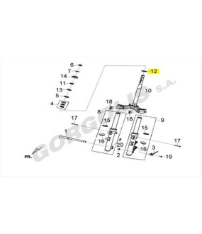 ΤΣΙΜΟΥΧΑ ΛΑΙΜΟΥ ΠΗΡΟΥΝΙΟ SYM CRUISYM/GTS/JOYMAX/JOYRIDE/MAXSYM