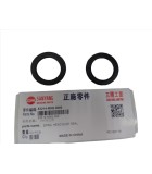 ΤΣΙΜΟΥΧΑ ΛΑΙΜΟΥ ΠΗΡΟΥΝΙΟΥ SYM