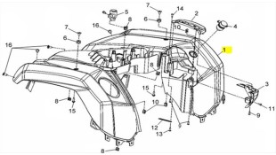 ΦΤΕΡΟ ΕΜΠΡΟΣΘΙΟ ΜΠΕΖ (HE-60337-25) SYM QUADRAIDER 600 ΑΝΤΑΛΛΑΚΤΙΚΑ