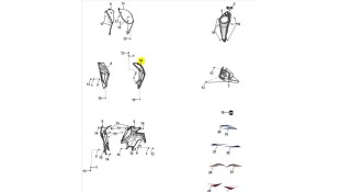 ΚΑΛΥΜΜΑ ΡΕΖΕΡΒΟΥΑΡ ΕΜΠΡΟΣΘΙΟ ΑΡΙΣΤΕΡΟ (R-187UL) SYM NHX 125