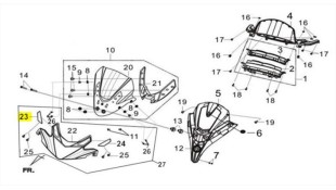 ΓΑΡΝΙΤΟΥΡΑ ΔΕΞΙΑ ΚΑΛΥΜΜΑΤΟΣ ΠΑΡΜΠΡΙΖ SYM GTS 250/300 ΑΝΤΑΛΛΑΚΤΙΚΑ