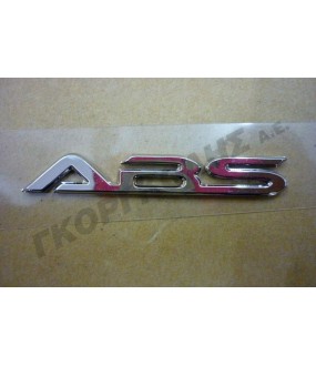 ΑΥΤΟΚΟΛΛΗΤΟ ''ABS'' SYM GTS 250/300