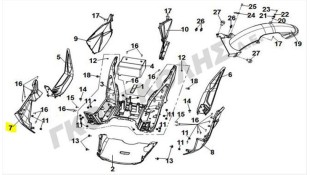 ΚΑΠΑΚΙ ΠΛΑΙΣΙΟΥ ΔΕΞΙΟ (BK-007U) ΜΑΥΡΟ SYM JETY X 125 L/C