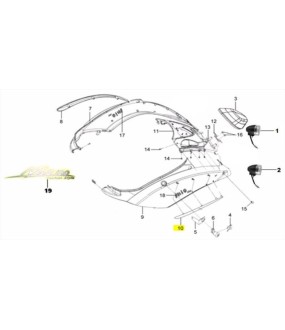 ΓΑΡΝΙΤΟΥΡΑ ΚΑΛΥΜΜΑΤΟΣ ΣΕΛΛΑΣ ΑΡΙΣΤΕΡΗ SYM MIO