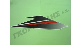 ΑΥΤΟΚΟΛΛΗΤΟ ΠΟΔΙΑΣ ΕΜΠΡΟΣΘΙΑΣ ΑΡΙΣΤΕΡΟ ΑΝΤΑΛΛΑΚΤΙΚΑ