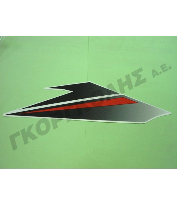 ΑΥΤΟΚΟΛΛΗΤΟ ΠΟΔΙΑΣ ΕΜΠΡΟΣΘΙΑΣ ΑΡΙΣΤΕΡΟ SPARE PARTS ΑΥΤΟΚΟΛΛΗΤΟ ΠΟΔΙΑΣ ΕΜΠΡΟΣΘΙΑΣ ΑΡΙΣΤΕΡΟ SPARE PARTS