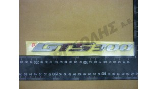 ΑΥΤΟΚΟΛΛΗΤΟ ΣΕΛΛΑΣ ΔΕΞΙΟ ''GTS 300'' SPARE PARTS
