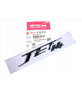 ΑΥΤΟΚΟΛΛΗΤΟ ΣΕΛΛΑΣ SYM ''JET14''