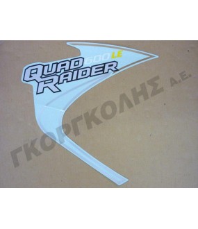 ΑΥΤΟΚΟΛΛΗΤΟ ΠΛΑΙΣΙΟΥ ΔΕΞΙΟ TYPE1 SPARE PARTS