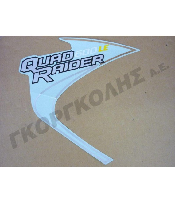 ΑΥΤΟΚΟΛΛΗΤΟ ΠΛΑΙΣΙΟΥ ΔΕΞΙΟ TYPE1 SPARE PARTS ΑΥΤΟΚΟΛΛΗΤΟ ΠΛΑΙΣΙΟΥ ΔΕΞΙΟ TYPE1 SPARE PARTS