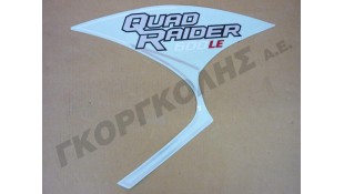 ΑΥΤΟΚΟΛΛΗΤΟ ΠΛΑΙΣΙΟΥ ΑΡΙΣΤΕΡΟ TYPE2 SPARE PARTS