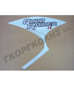 ΑΥΤΟΚΟΛΛΗΤΟ ΠΛΑΙΣΙΟΥ ΑΡΙΣΤΕΡΟ TYPE2 SPARE PARTS