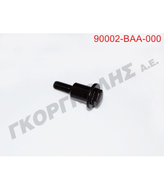 ΒΙΔΑ ΚΑΠΑΚΙΟΥ ΚΕΦΑΛΗΣ ΜΑΥΡΗ SYM ΑΝΤΑΛΛΑΚΤΙΚΑ ΒΙΔΑ ΚΑΠΑΚΙΟΥ ΚΕΦΑΛΗΣ ΜΑΥΡΗ SYM