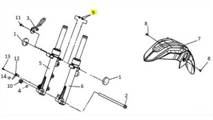 ΒΙΔΑ ΕΜΠΡΟΣΘΙΟΥ ΦΤΕΡΟΥ ΕΣΩΤΕΡΙΚΗ SYM VF 185 E5+ SPARE PARTS