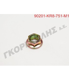 ΠΑΞΙΜΑΔΙ ΣΤΡΟΦΑΛΟΥ 14MM SYM