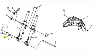 ΠΑΞΙΜΑΔΙ ΑΞΟΝΑ SYM VF 185 E5+ SPARE PARTS