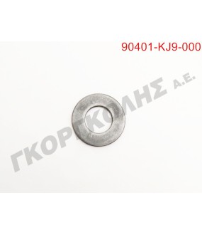 ΡΟΔΕΛΑ 14X28X2 SYM ΑΝΤΑΛΛΑΚΤΙΚΑ ΡΟΔΕΛΑ 14X28X2 SYM