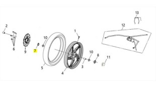 ΤΣΙΜΟΥΧΑ 23X37X7 mm SYM VF 185 E5+