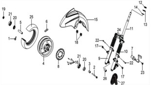 ΤΣΙΜΟΥΧΑ ΜΠΟΥΚΑΛΑΣ ΠΗΡΟΥΝΙΟΥ ΕΣΩΤΕΡΙΚΗ SYM GTS 250/300
