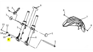ΡΟΔΕΛΑ ΑΞΟΝΑ SYM VF 185 E5+