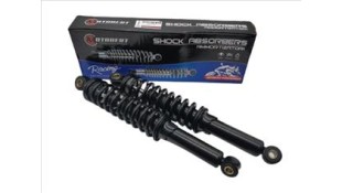 ΑΝΑΡΤΗΣΗ ΠΙΣΩ HONDA ASTREA SUPRA 100 34.5cm