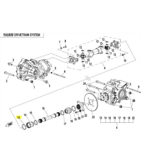 ΣΦΥΚΤΗΡΑΣ 42mm CFMOTO CFORCE ΑΝΤΑΛΛΑΚΤΙΚΑ