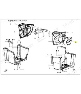 ΚΑΛΥΜΜΑ ΤΑΠΑΣ ΛΑΔΙΟΥ CFMOTO CFORCE 450/520 ΑΝΤΑΛΛΑΚΤΙΚΑ