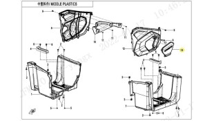 ΚΑΛΥΜΜΑ ΤΑΠΑΣ ΛΑΔΙΟΥ CFMOTO CFORCE 450/520 ΑΝΤΑΛΛΑΚΤΙΚΑ