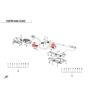 ΒΑΣΗ ΧΟΥΦΤΑΣ CFMOTO CFORCE 450/520/625 ΑΝΤΑΛΛΑΚΤΙΚΑ