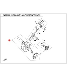 ΣΤΡΟΦΑΛΟΣ CFMOTO CFORCE 450 '23-'25 mark B with A balancer ΑΝΤΑΛΛΑΚΤΙΚΑ