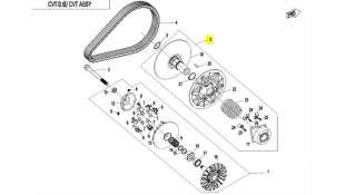 ΤΡΟΧΑΛΙΑ ΠΙΣΩ CFMOTO UFORCE/CFROCE 450/520/625/850/1000 ΑΝΤΑΛΛΑΚΤΙΚΑ