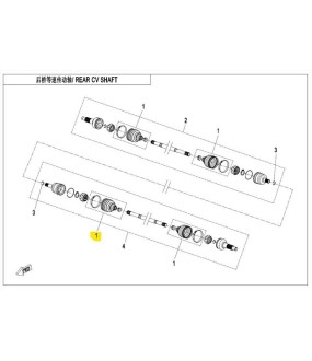 ΦΥΣΟΥΝΑ ΠΙΣΩ ΗΜΙΑΞΟΝΙΟΥ CFMOTO CFORCE