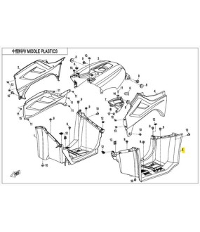 ΠΑΤΩΜΑ ΑΡΙΣΤΕΡΟ CFMOTO CFORCE 450/520 ΑΝΤΑΛΛΑΚΤΙΚΑ