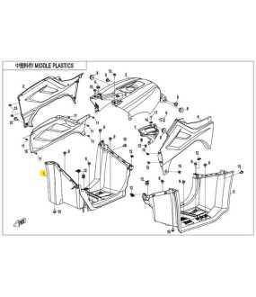 ΠΑΤΩΜΑ ΔΕΞΙΟ CFMOTO CFORCE 450/520 ΑΝΤΑΛΛΑΚΤΙΚΑ